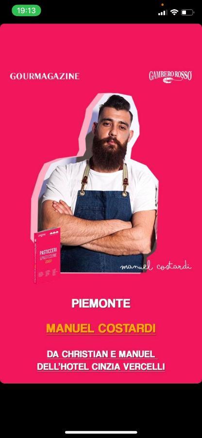 Hotel Cinzia Ristorante Christian E Manuel Верчели Екстериор снимка